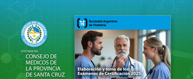 Elaboración y toma de losExámenes de Certificación 2025.