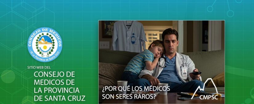 ¿POR QUÉ LOS MÉDICOS SON SERES RAROS?